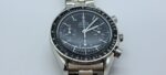 Omega Speedmaster Reduced 3510.50 - immagine 13