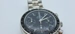 Omega Speedmaster Reduced 3510.50 - immagine 14